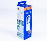 ZINAS UV Lamp ZN-UVLM07